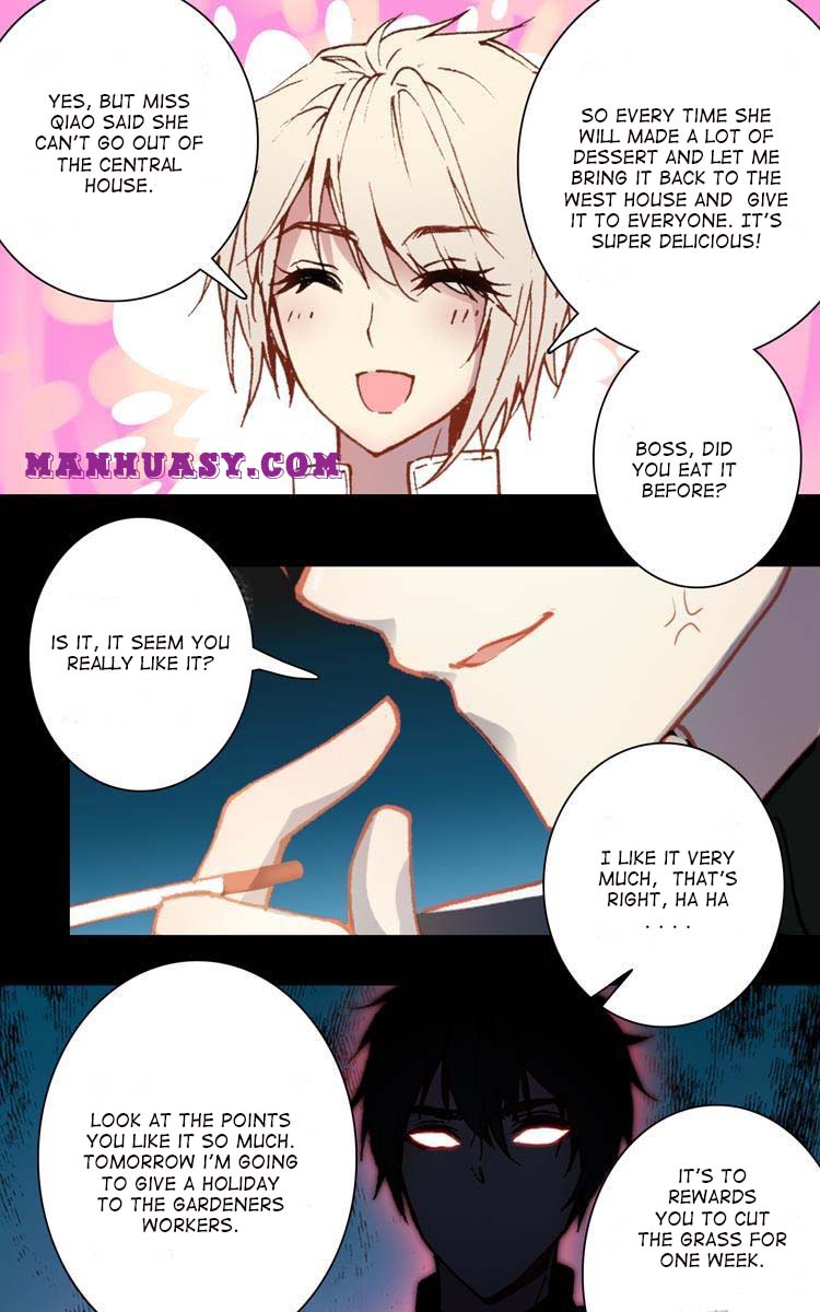 This Love Is Not For Sale - chapter 15 - #5