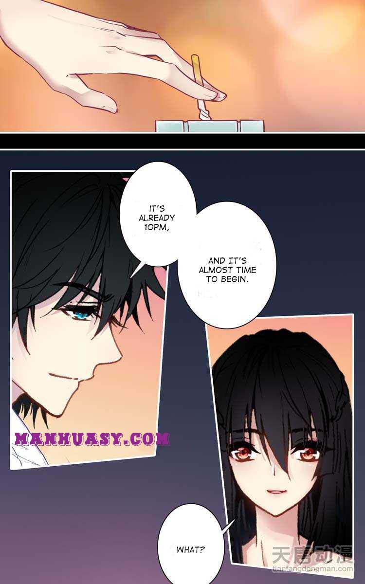 This Love Is Not For Sale - chapter 19 - #5