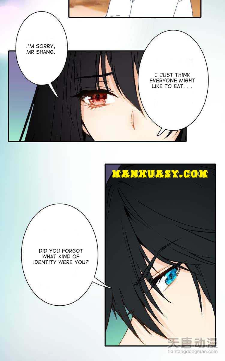 This Love Is Not For Sale - chapter 20 - #3