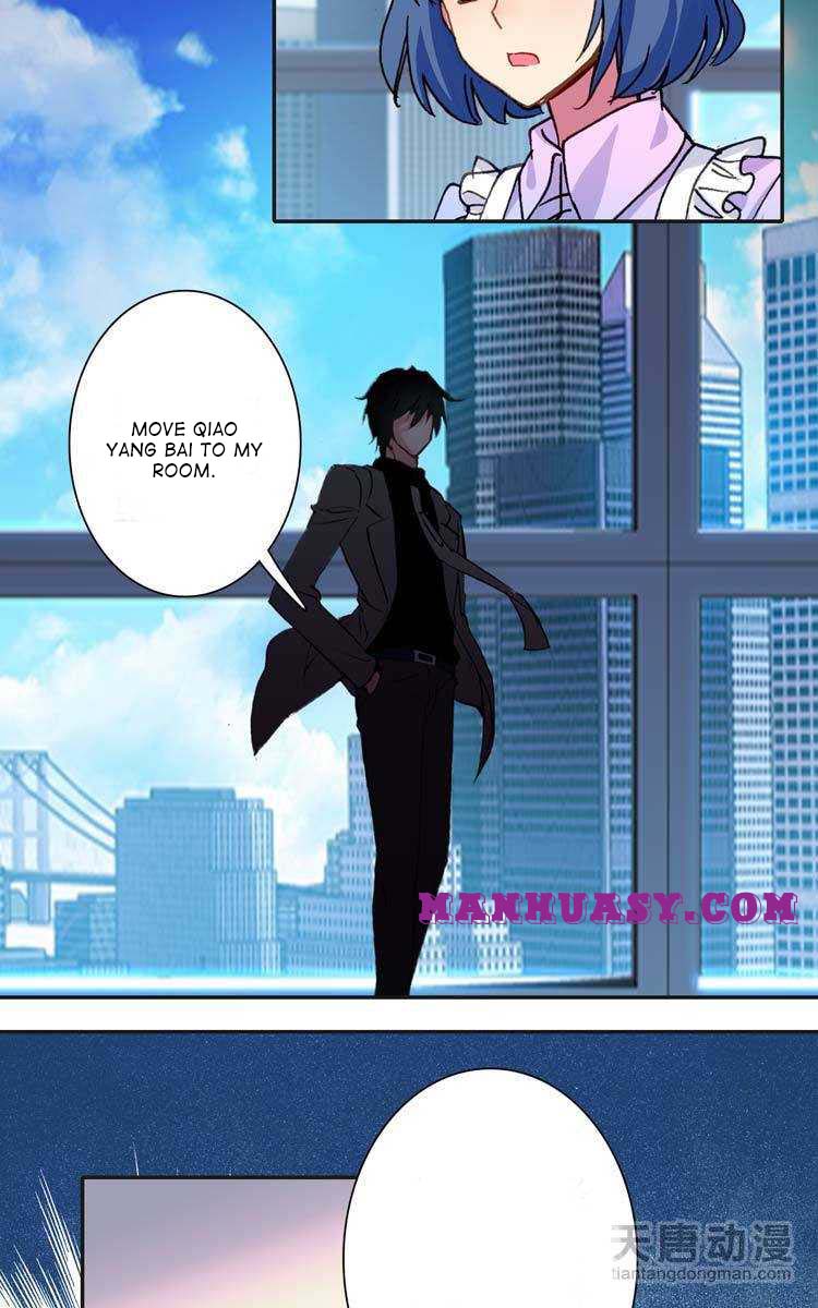 This Love Is Not For Sale - chapter 23 - #4