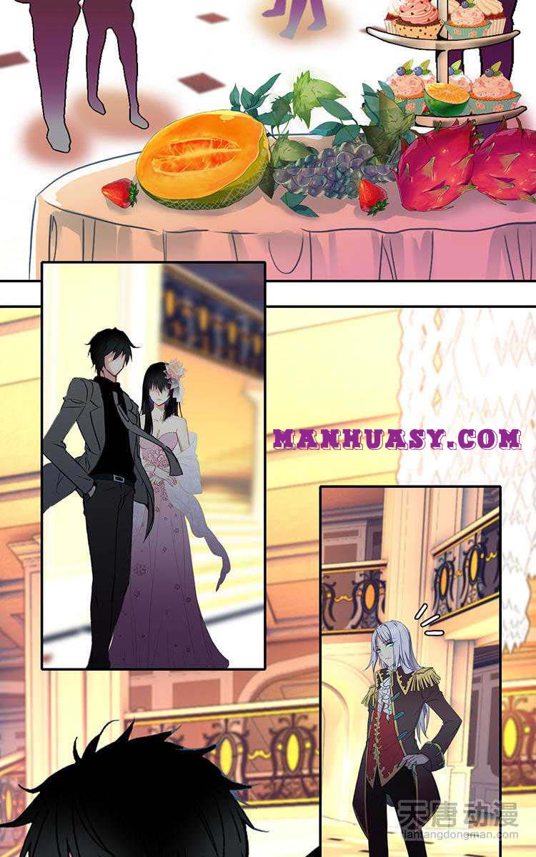 This Love Is Not For Sale - chapter 27 - #5