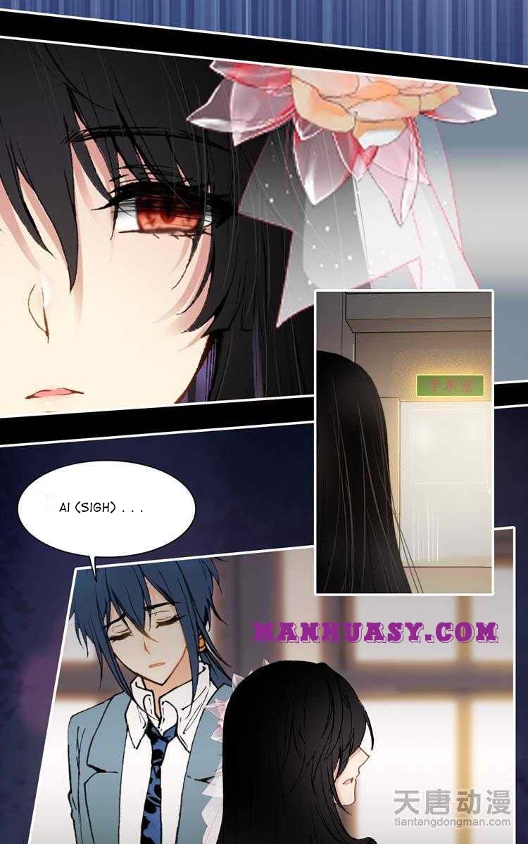 This Love Is Not For Sale - chapter 32 - #3