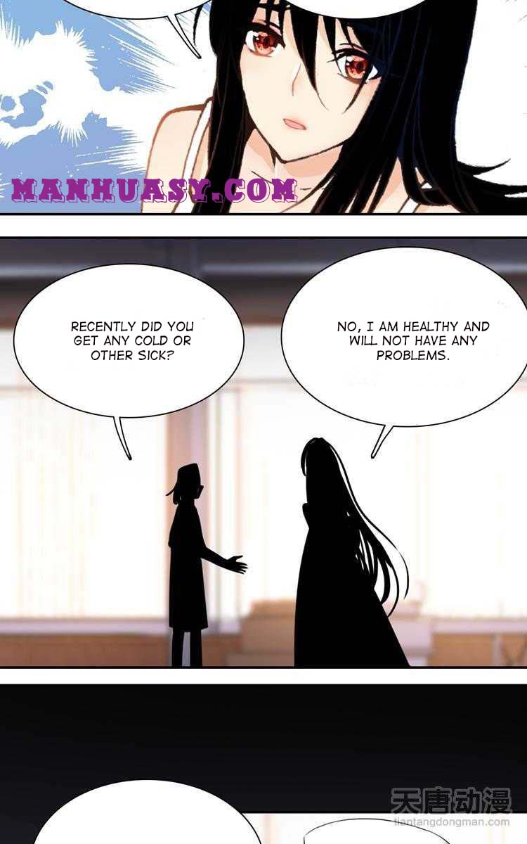 This Love Is Not For Sale - chapter 35 - #3