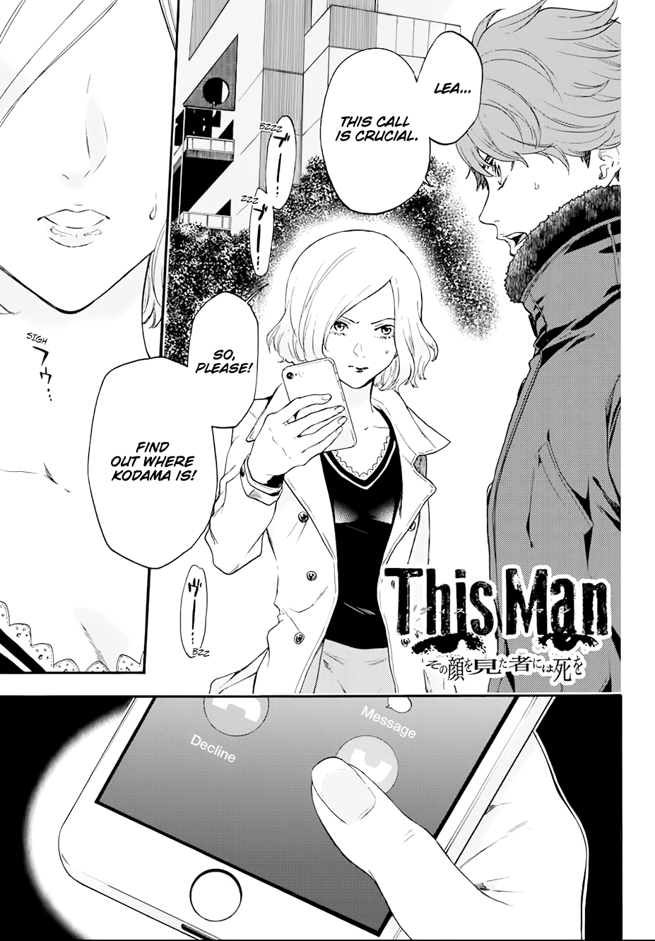 This Man - chapter 26 - #1