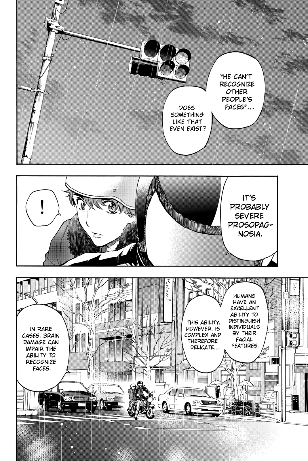 This Man - chapter 41 - #6