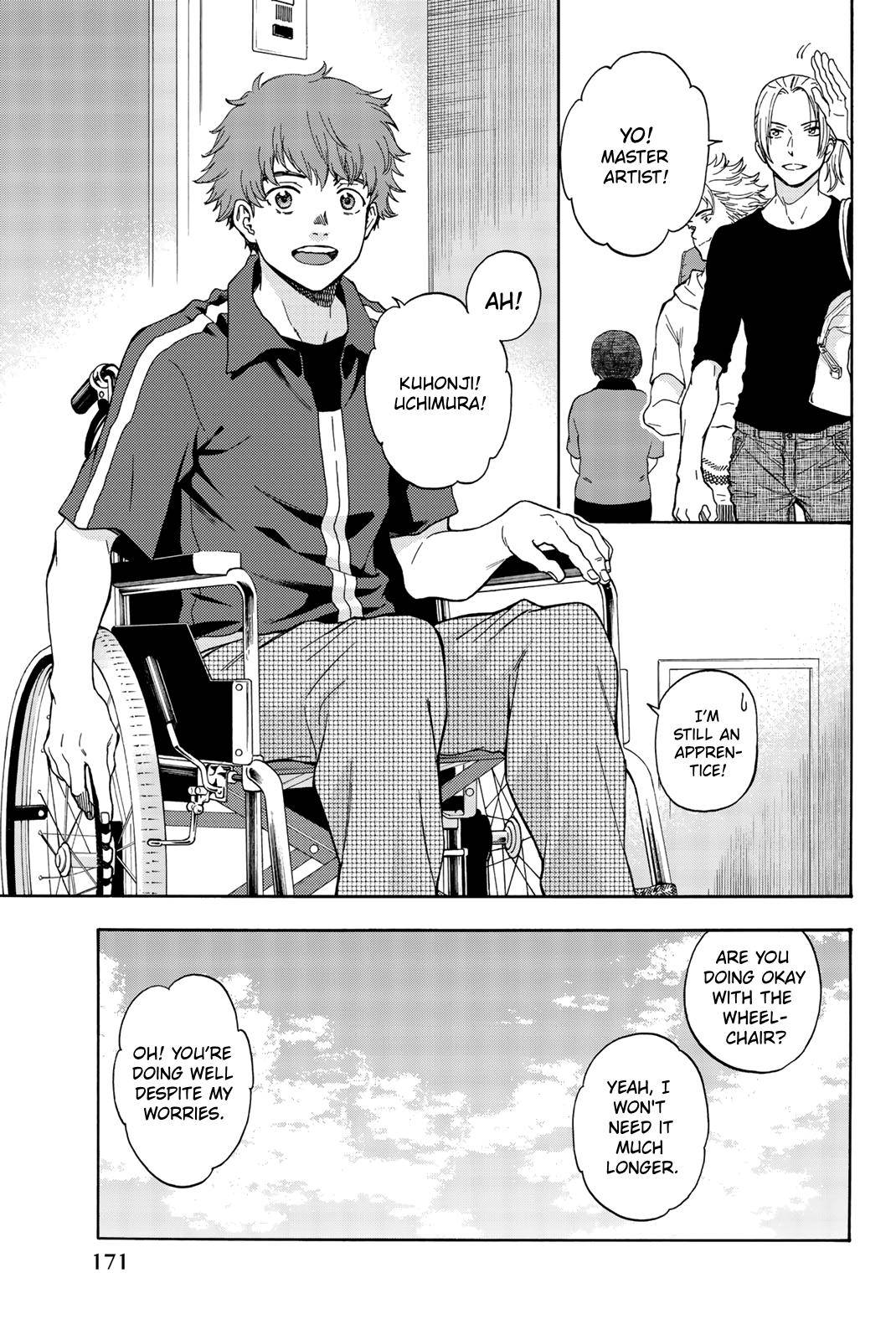 This Man - chapter 43 - #5