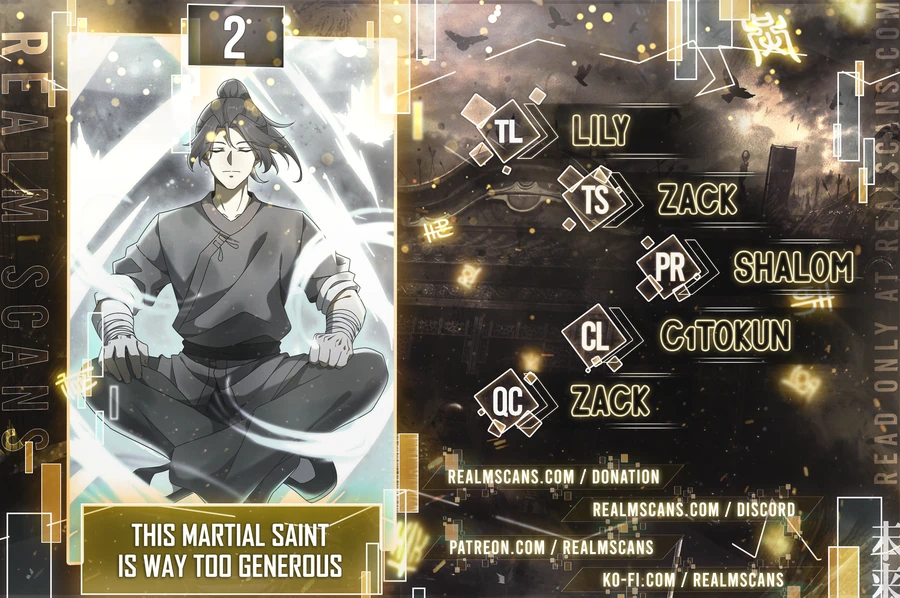 This Martial Saint Is Way Too Generous - chapter 2 - #1