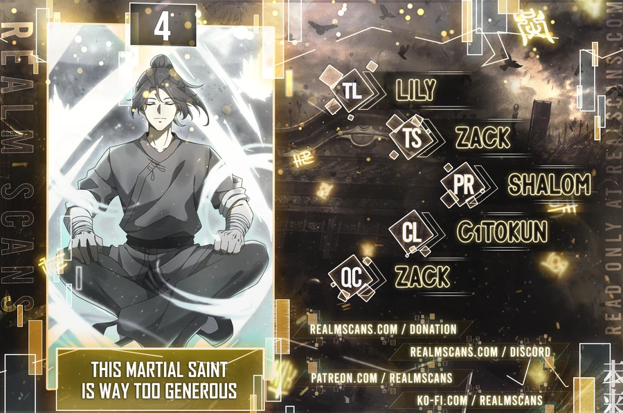 This Martial Saint Is Way Too Generous - chapter 4 - #1