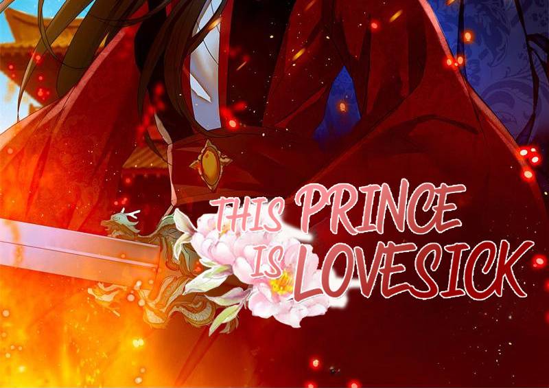 This Prince Is Lovesick - chapter 92 - #2
