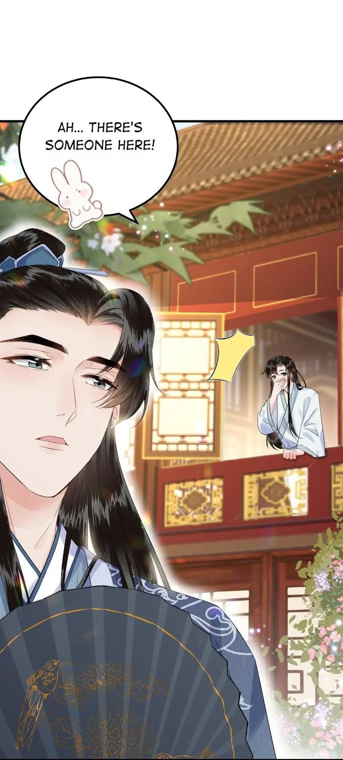 This Princess Consort Is a Man - chapter 19 - #3