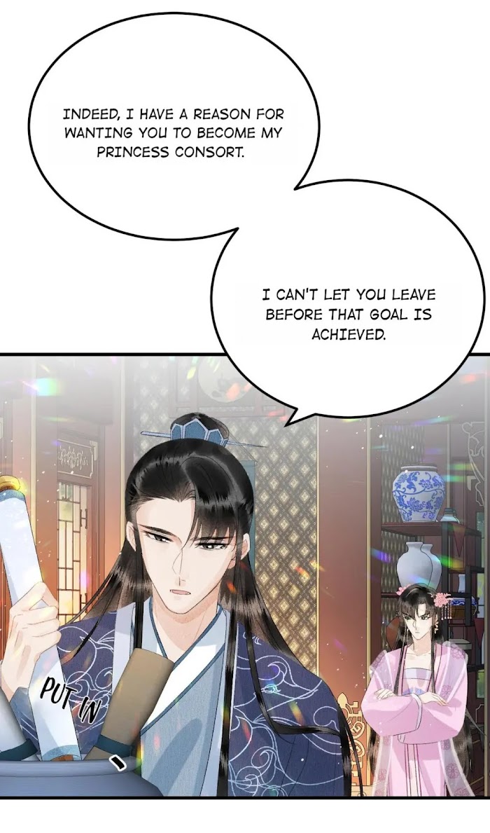 This Princess Consort Is a Man - chapter 24 - #3