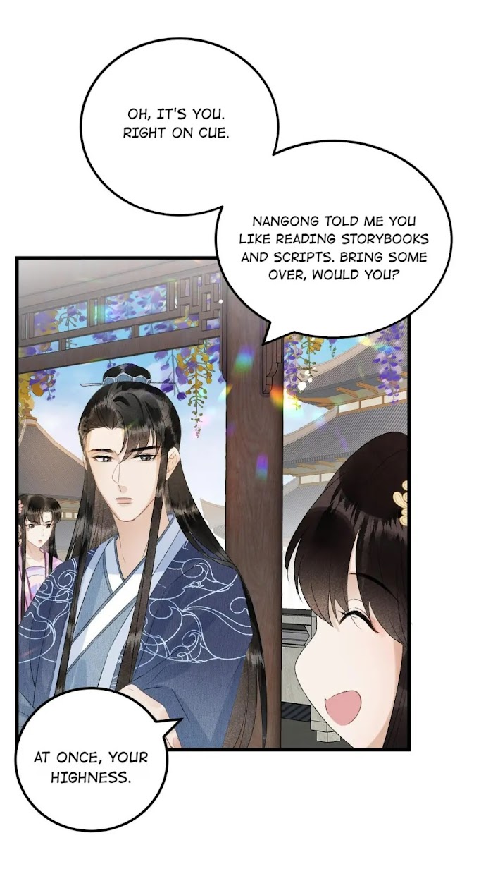 This Princess Consort Is a Man - chapter 25 - #3