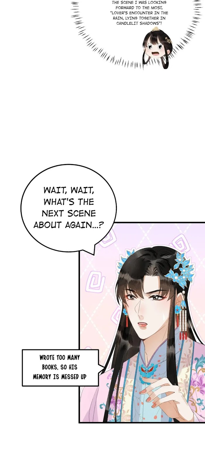 This Princess Consort Is a Man - chapter 26 - #4