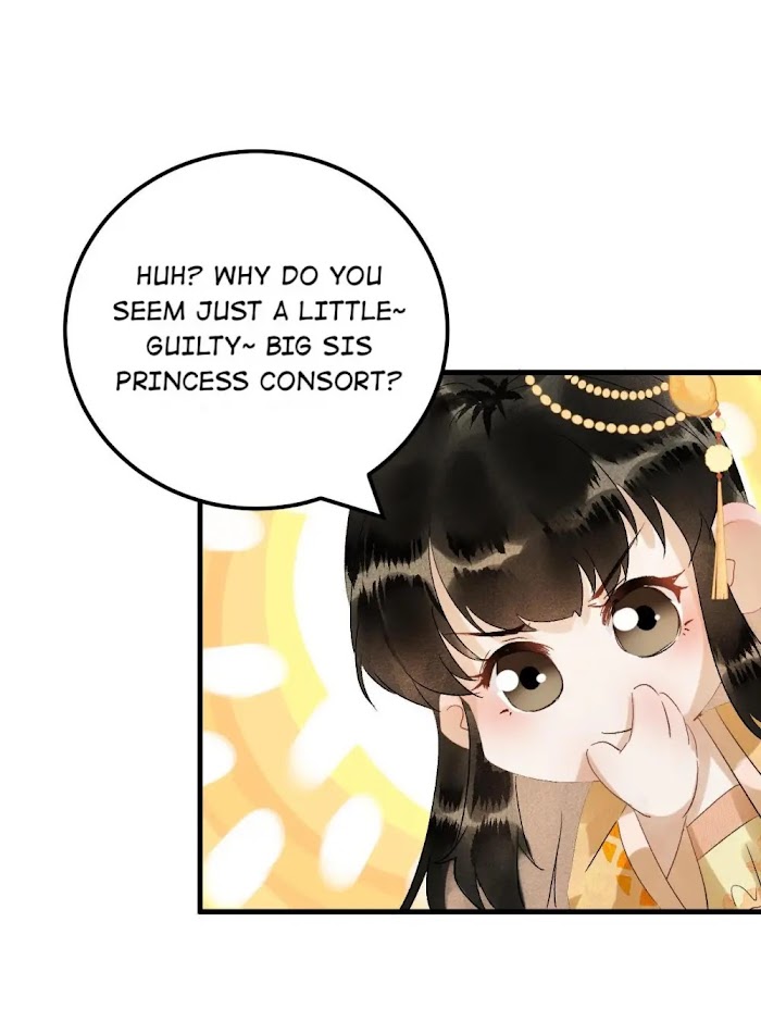 This Princess Consort Is a Man - chapter 30 - #4