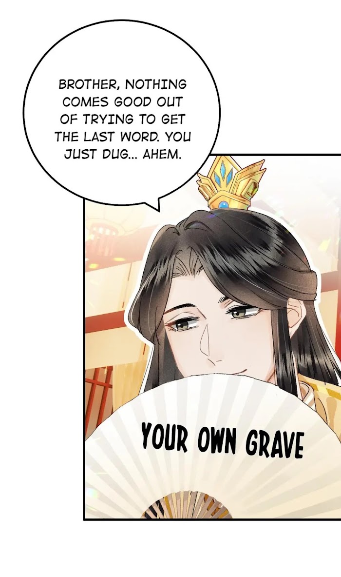 This Princess Consort Is a Man - chapter 36 - #3