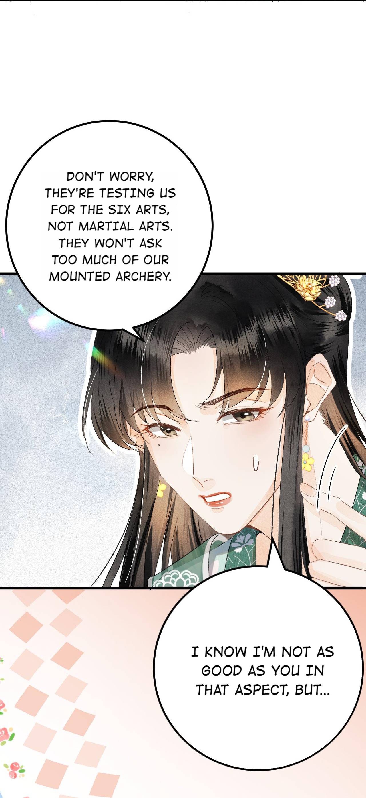 This Princess Consort Is a Man - chapter 40 - #5