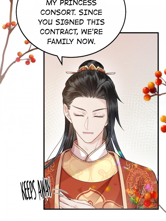 This Princess Consort Is a Man - chapter 6 - #4