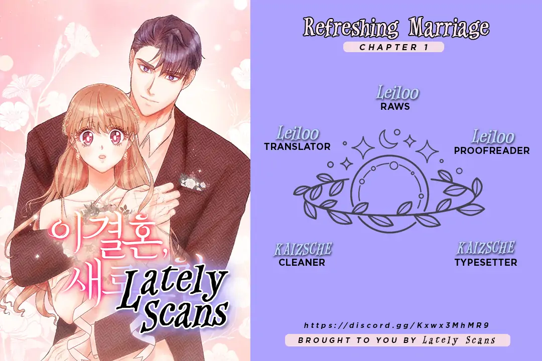 This Refreshing Marriage - chapter 1 - #1
