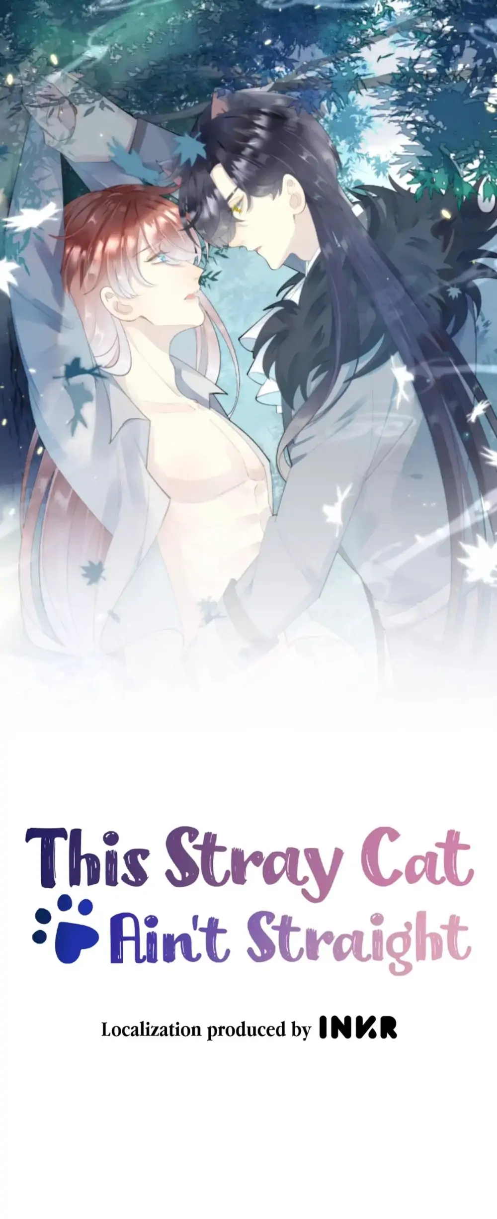 This Stray Cat Ain't Straight - chapter 12 - #1