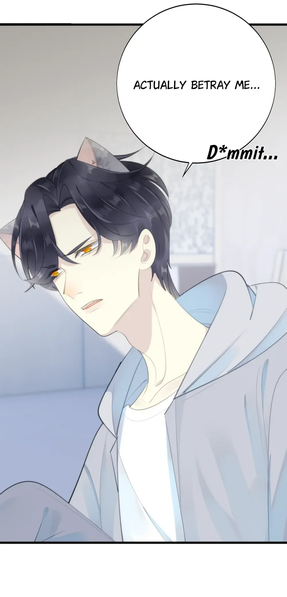 This Stray Cat Ain't Straight - chapter 47 - #6