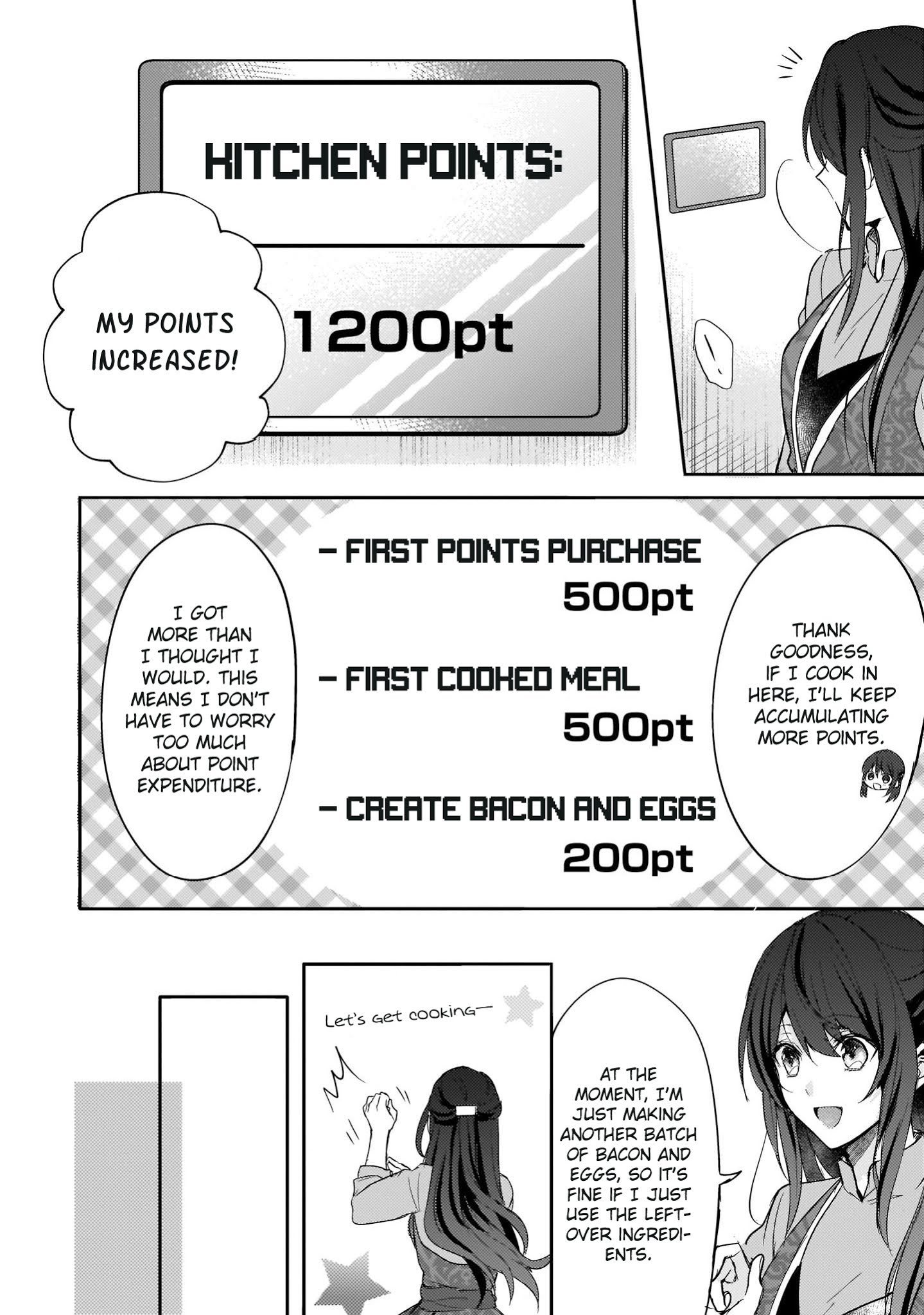 This "Summon Kitchen" Skill is Amazing! ~Amassing Points By Cooking in Another World~ - chapter 3 - #3