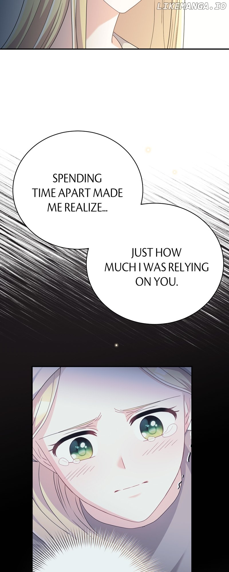 This Time, The Tears Were Mine - chapter 17 - #5