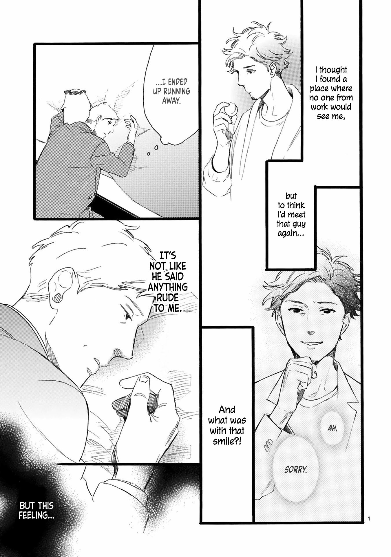 This Uncle Likes Cute Things - chapter 6 - #2