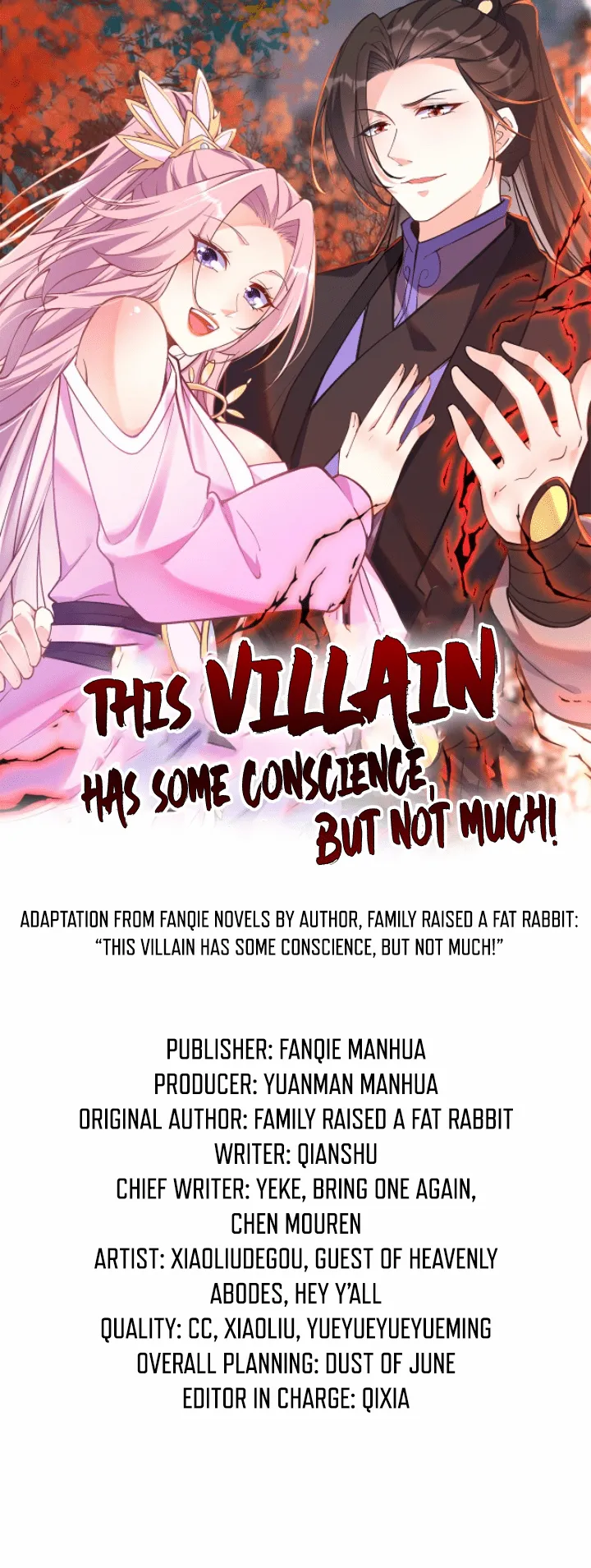 This Villain Has Some Conscience, but Not Much! - chapter 5 - #3