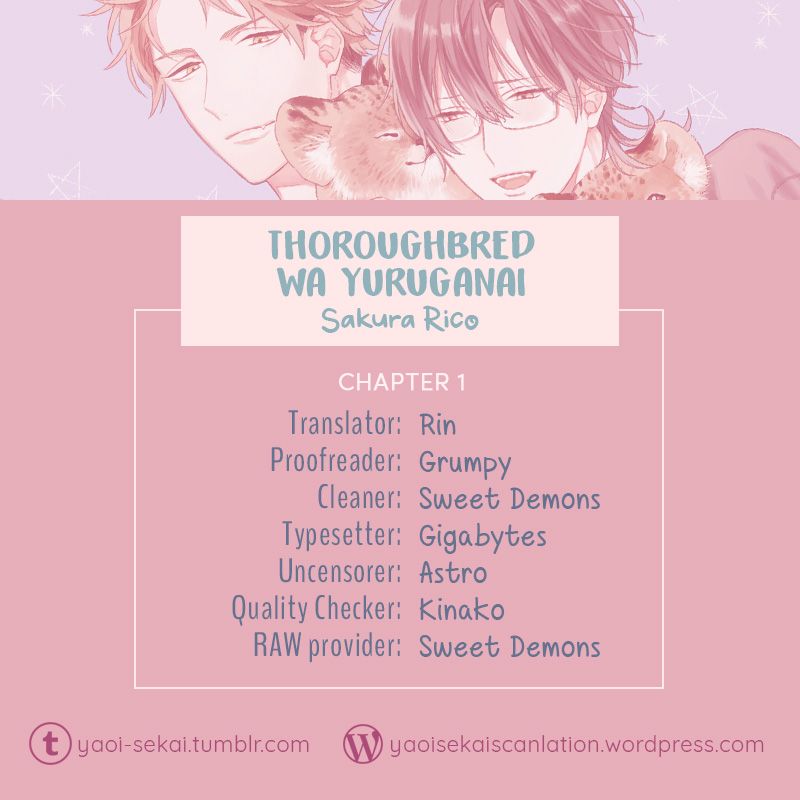 Thoroughbred Wa Yuruganai - chapter 2 - #1