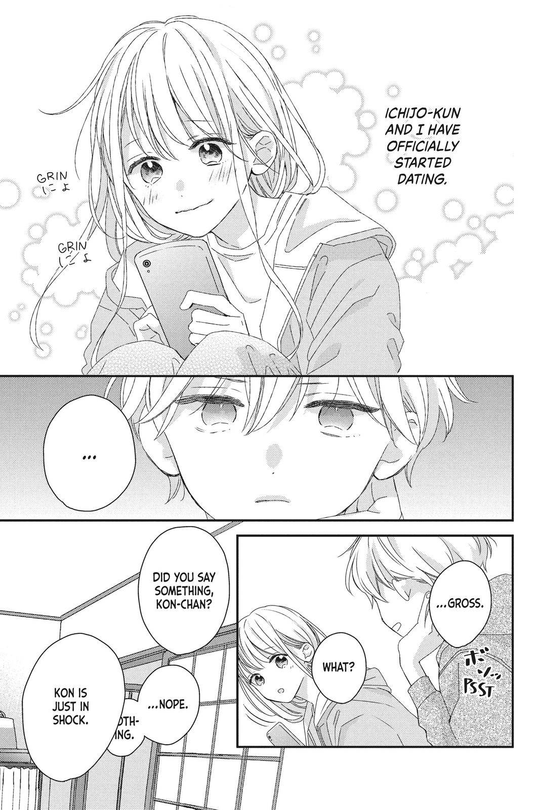 Those Not-So-Sweet Boys - chapter 18 - #3