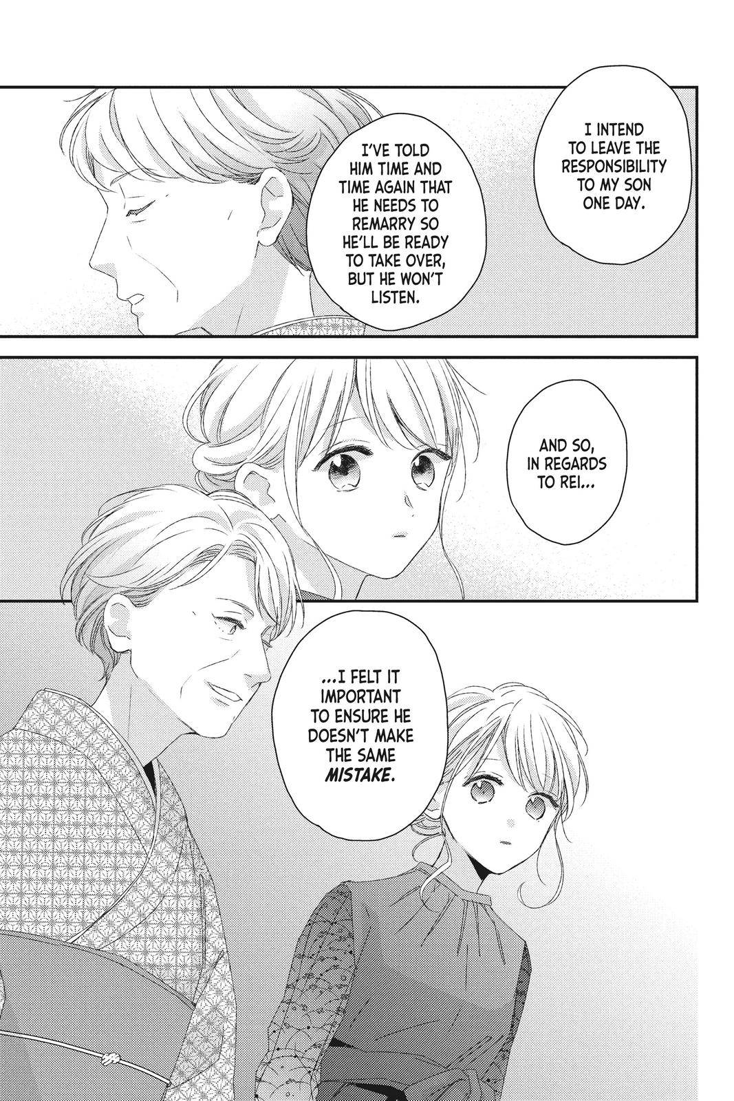 Those Not-So-Sweet Boys - chapter 20 - #5