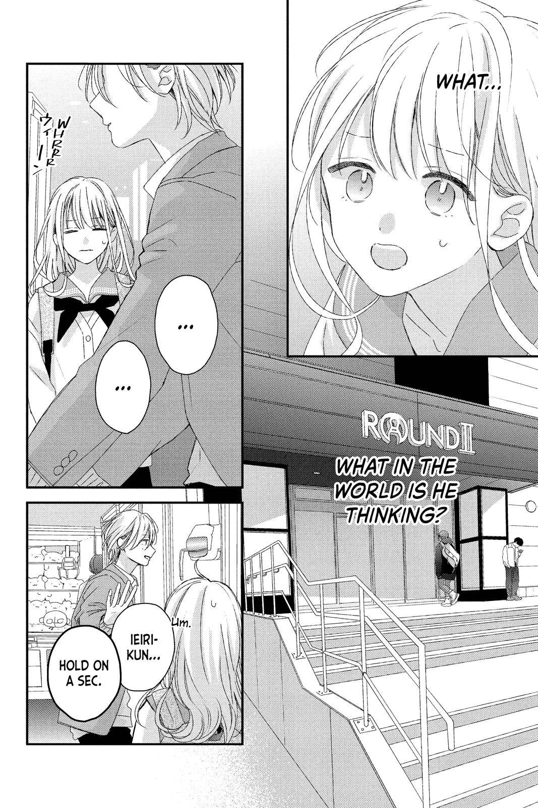 Those Not-So-Sweet Boys - chapter 22 - #6