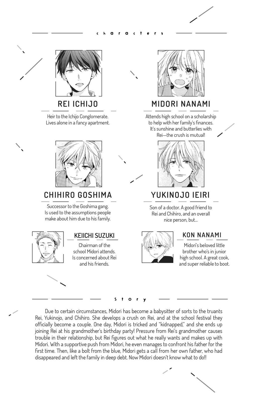 Those Not-So-Sweet Boys - chapter 25 - #4