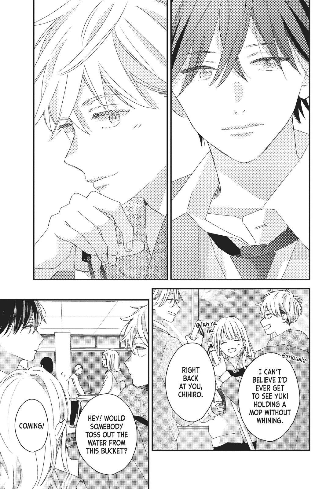 Those Not-So-Sweet Boys - chapter 27 - #5