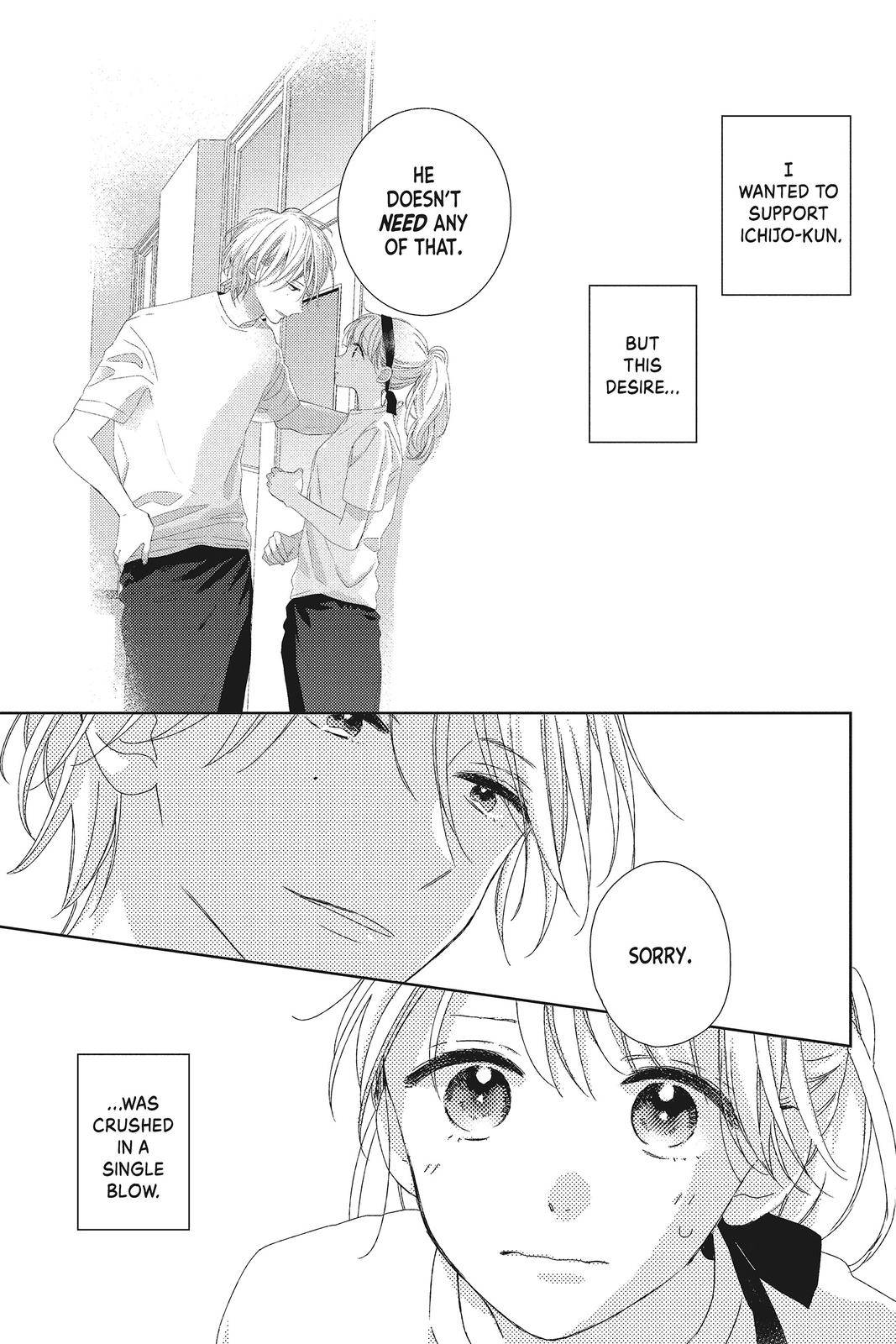 Those Not-So-Sweet Boys - chapter 5 - #6