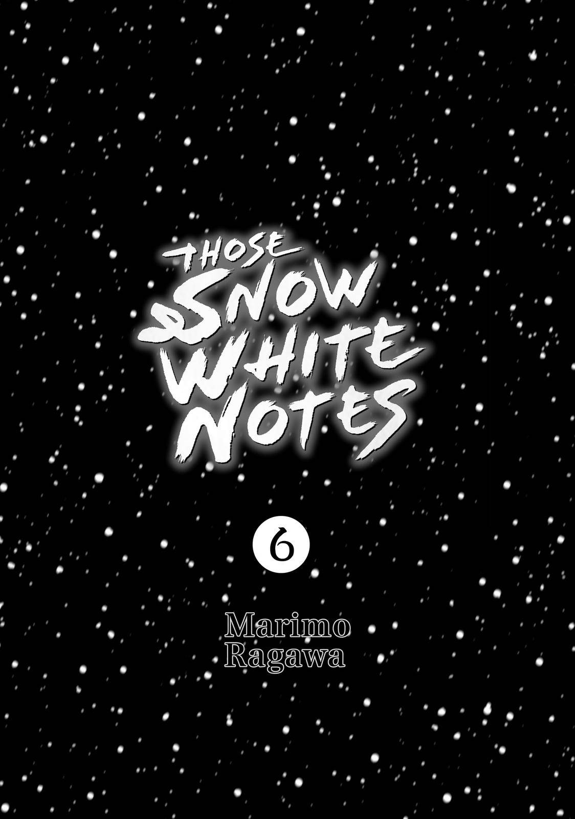 Those Snow White Notes - chapter 19 - #2