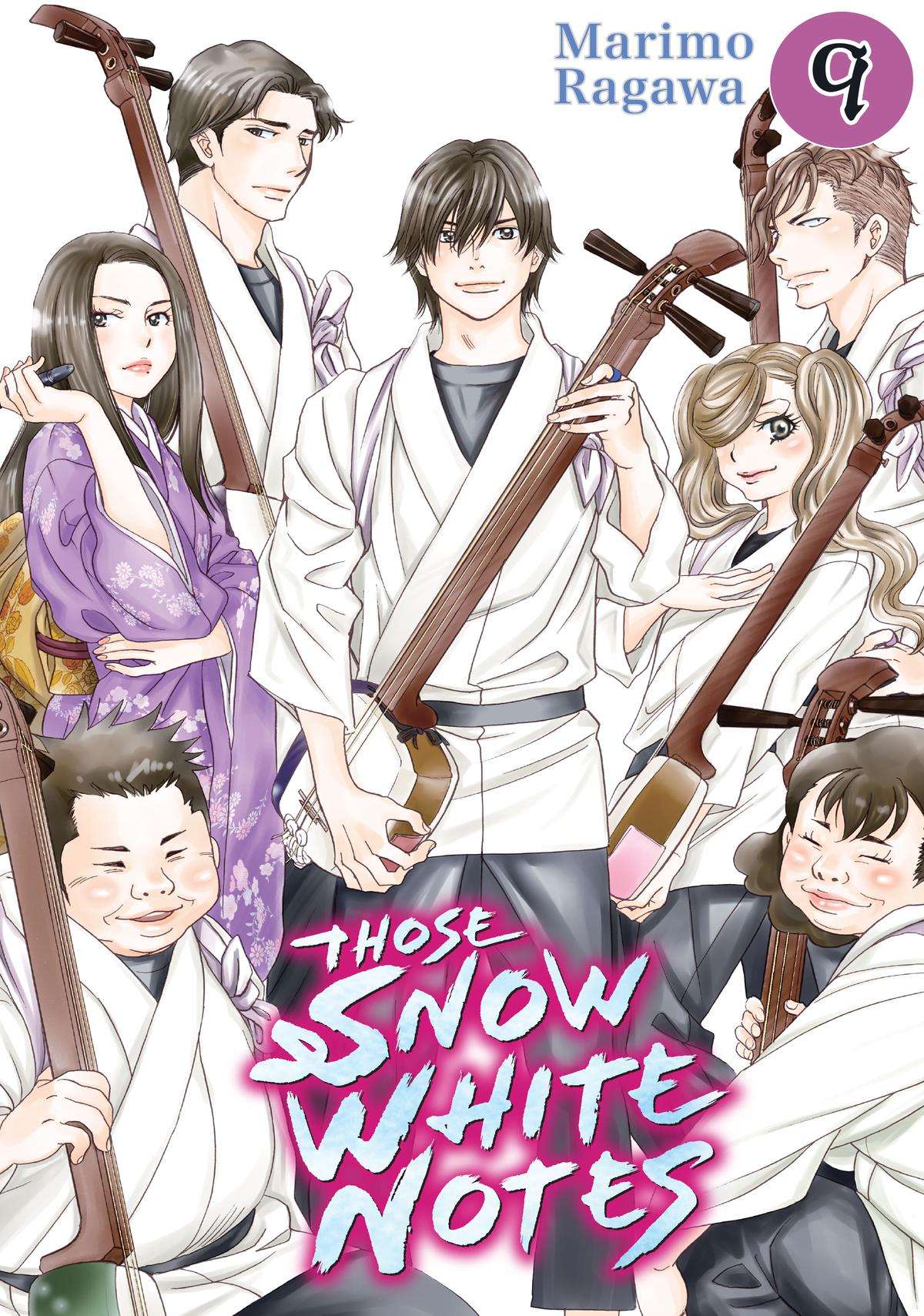 Those Snow White Notes - chapter 31 - #1