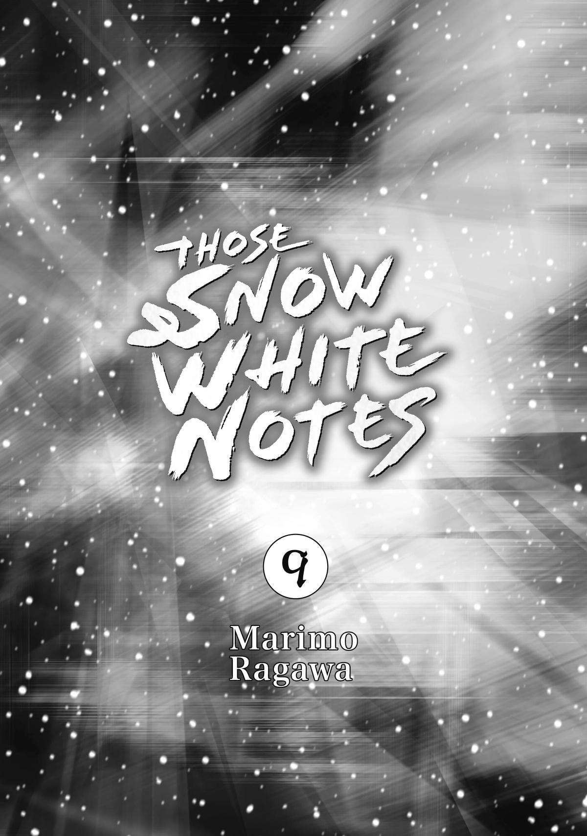 Those Snow White Notes - chapter 31 - #2