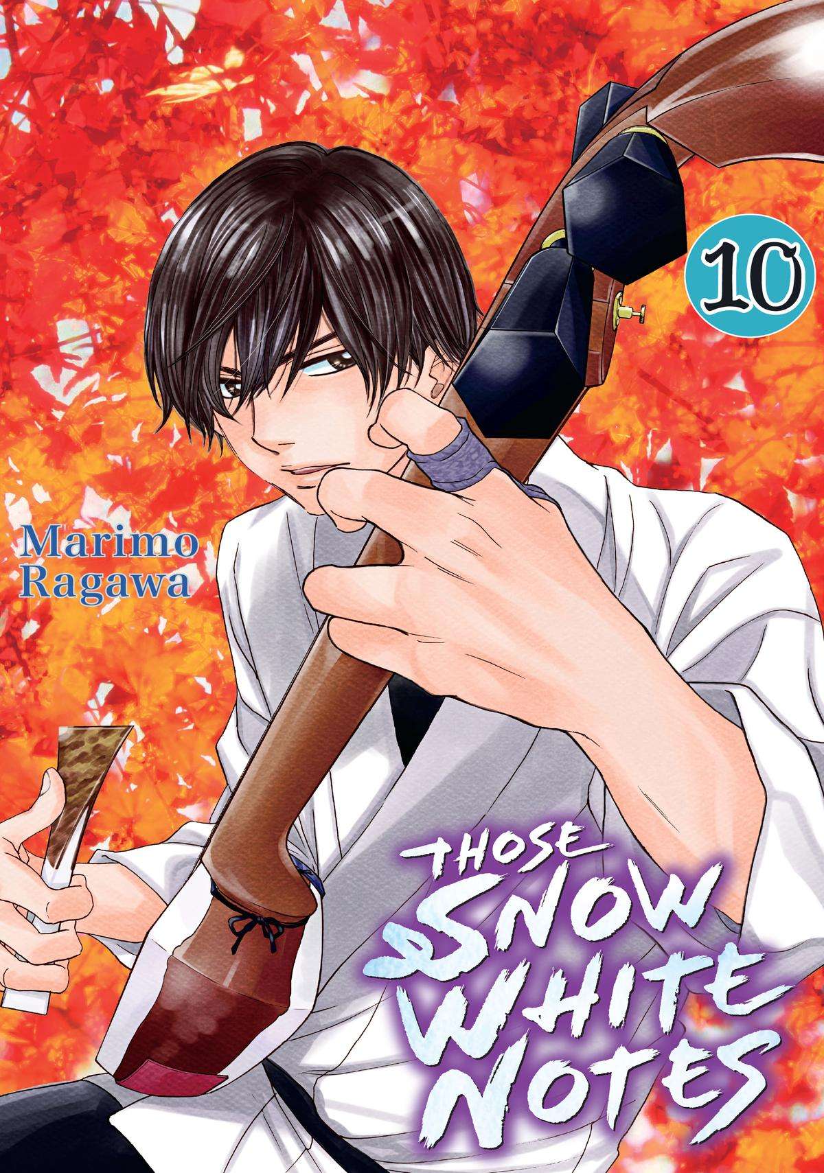 Those Snow White Notes - chapter 35 - #1
