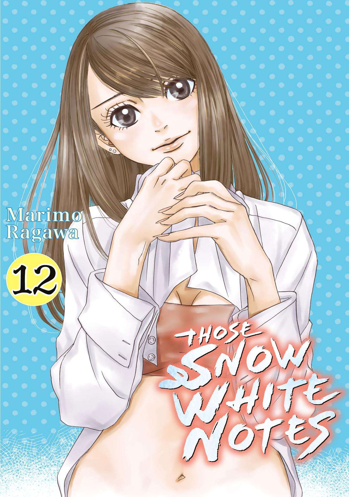 Those Snow White Notes - chapter 43 - #1