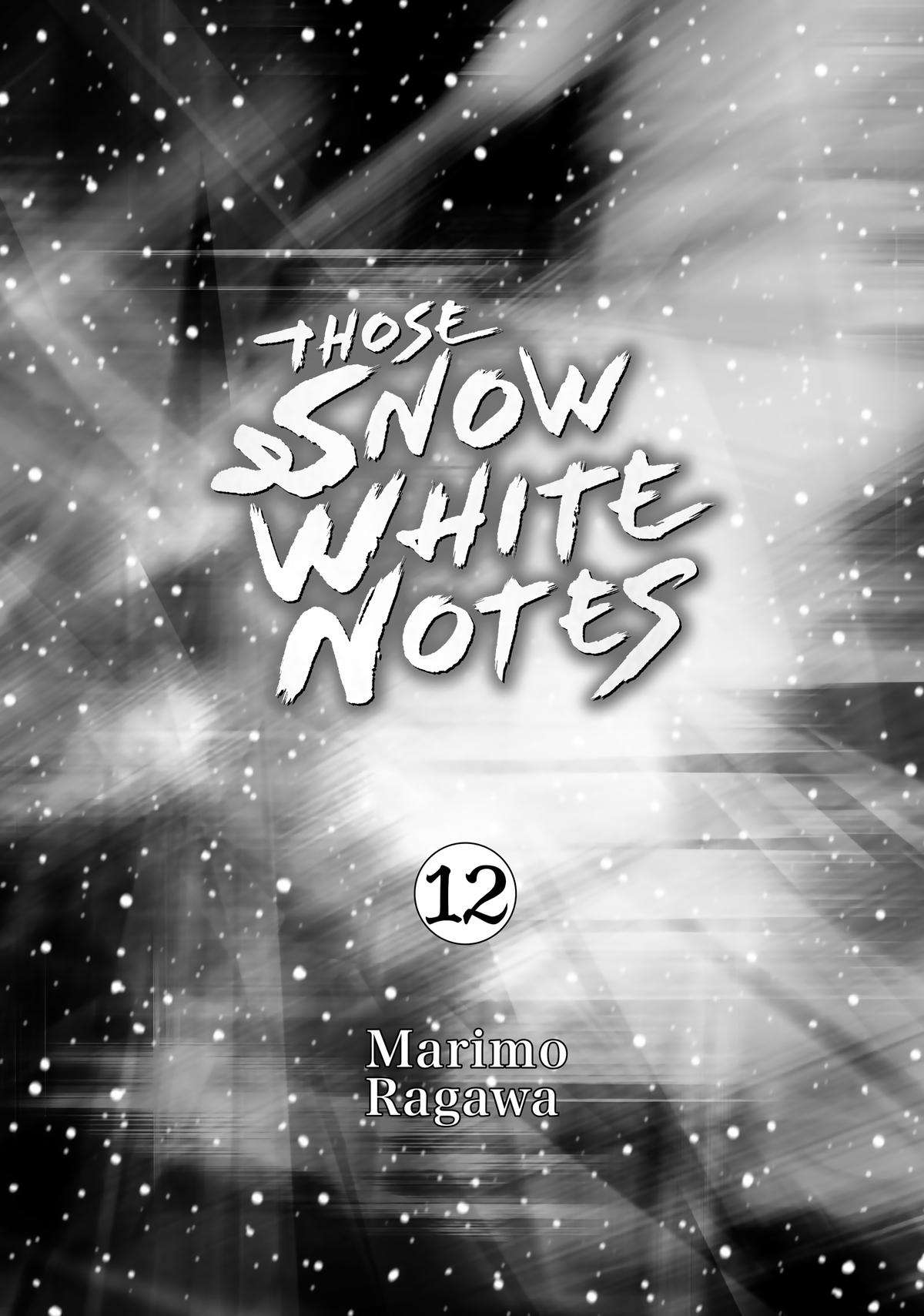 Those Snow White Notes - chapter 43 - #2
