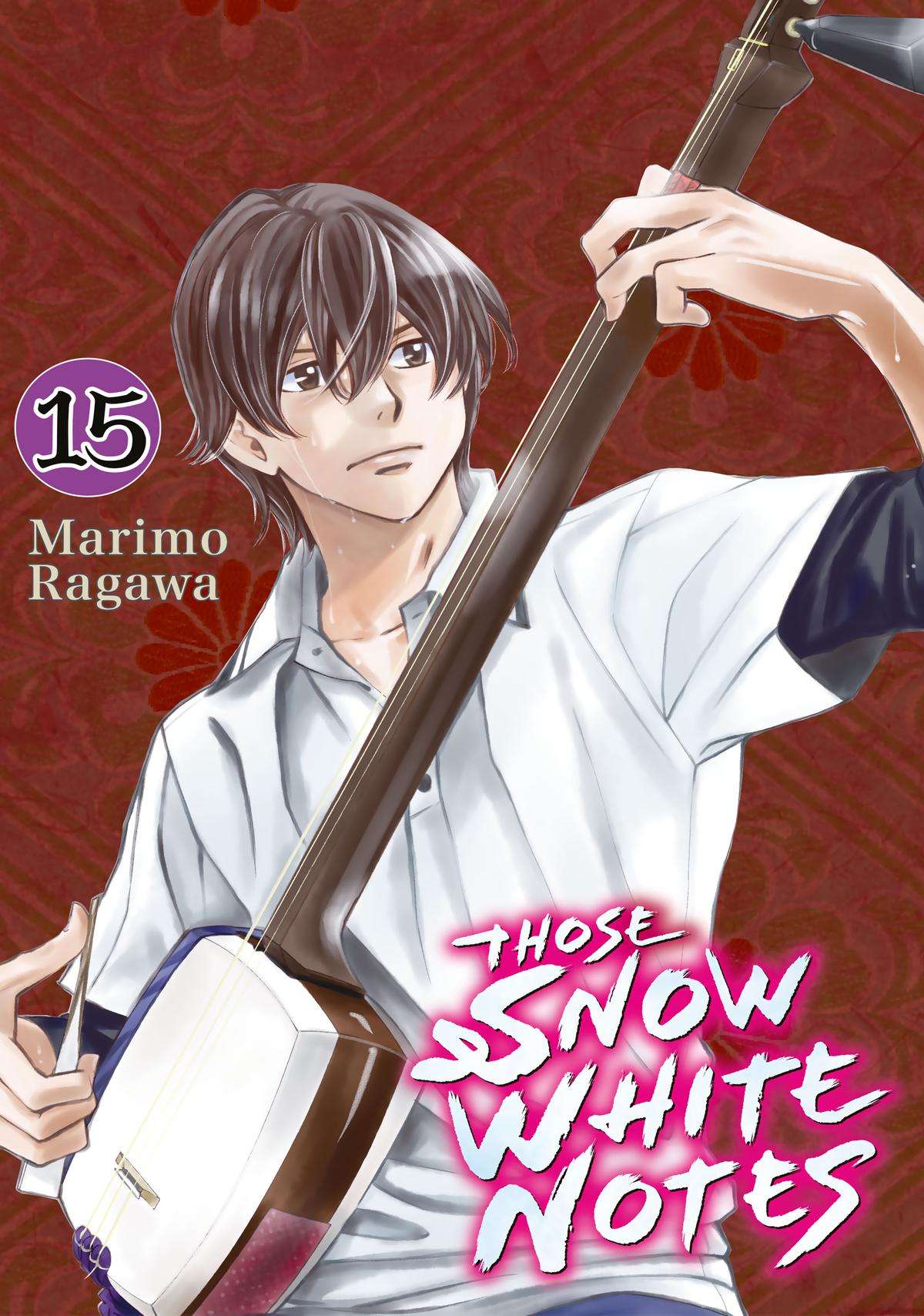 Those Snow White Notes - chapter 56 - #1