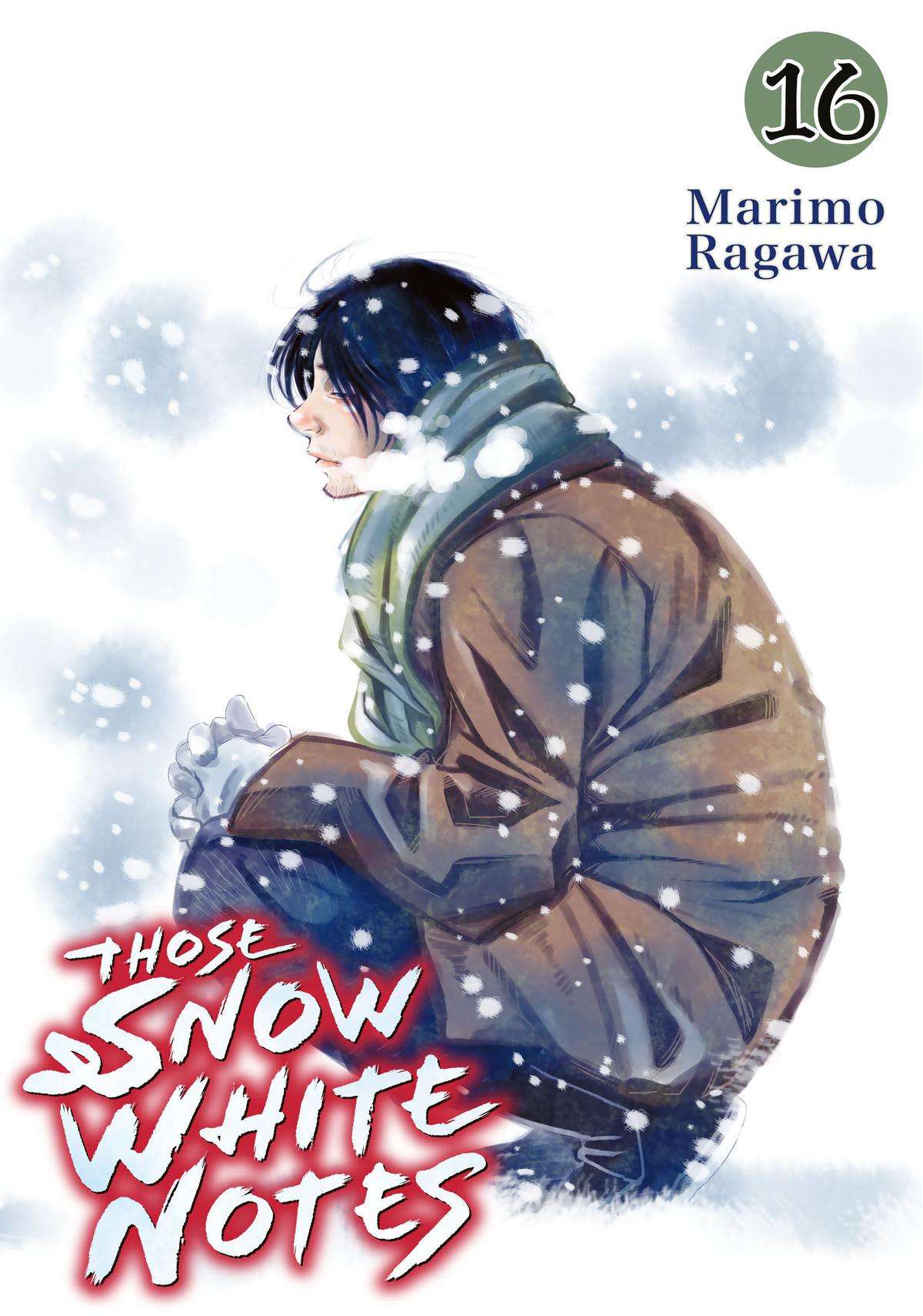 Those Snow White Notes - chapter 60 - #1