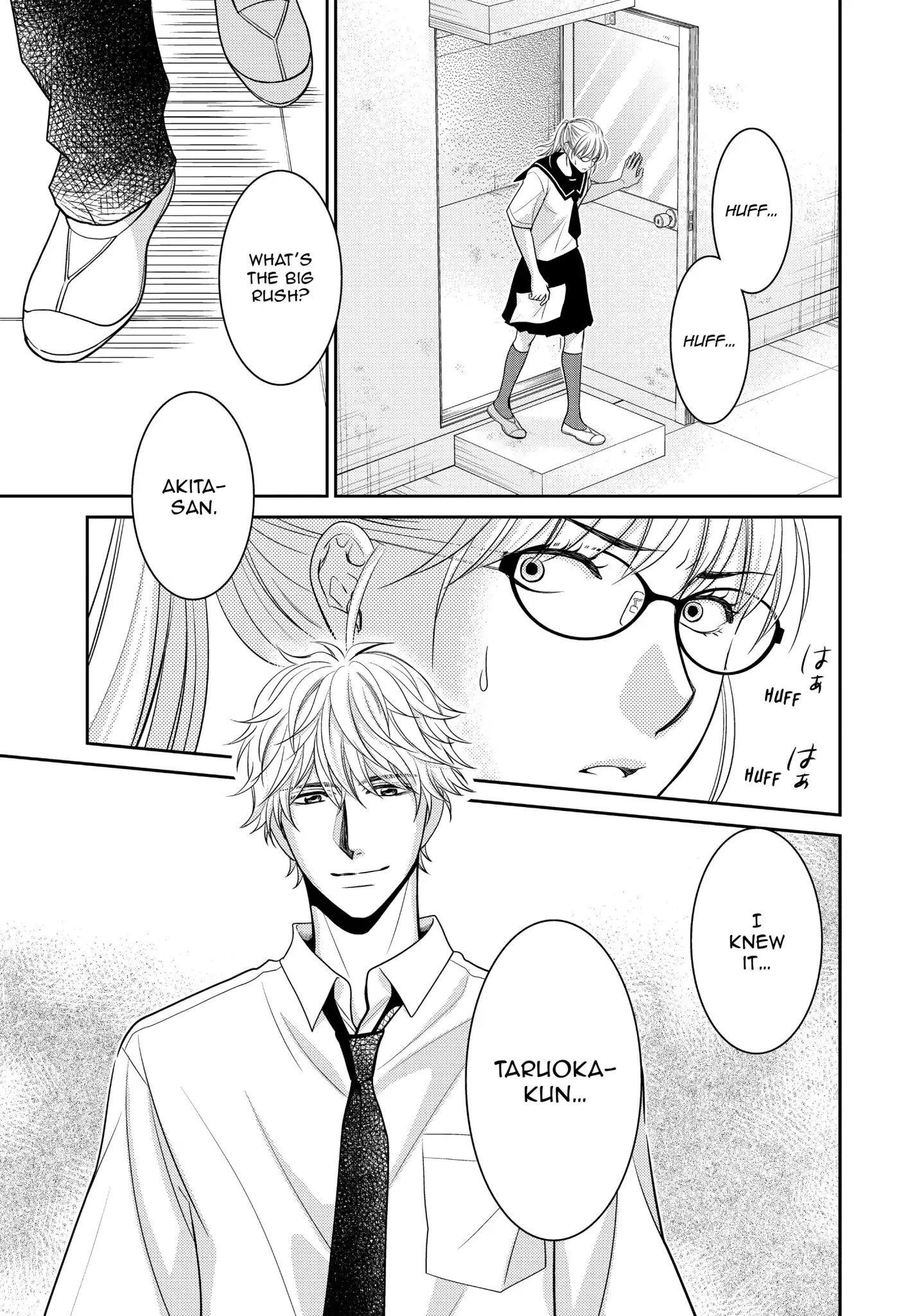 Those Summer Days - chapter 12 - #5