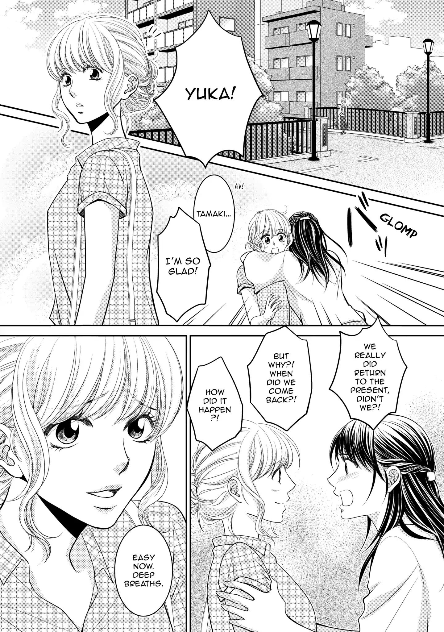 Those Summer Days - chapter 14 - #6