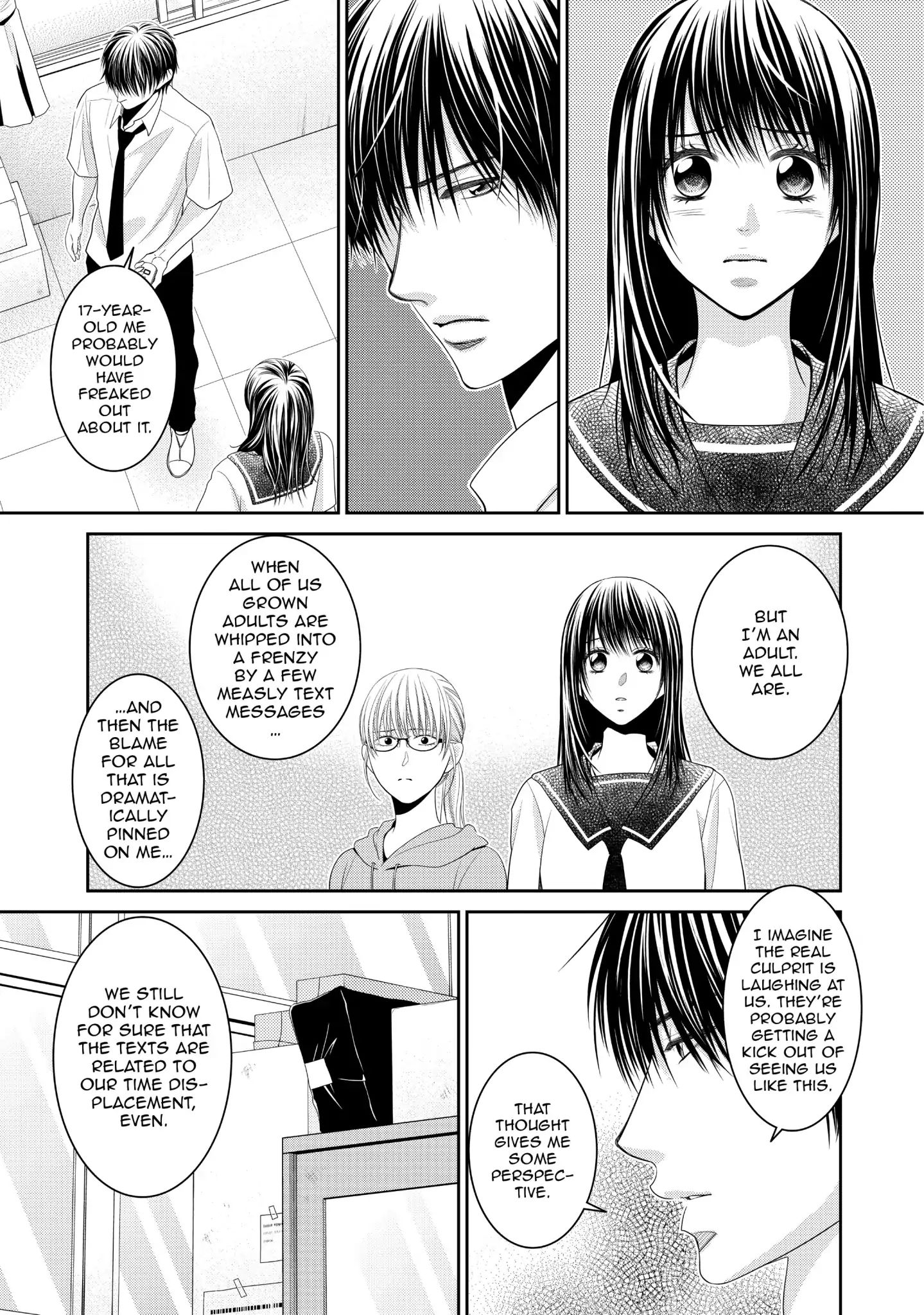 Those Summer Days - chapter 8 - #3