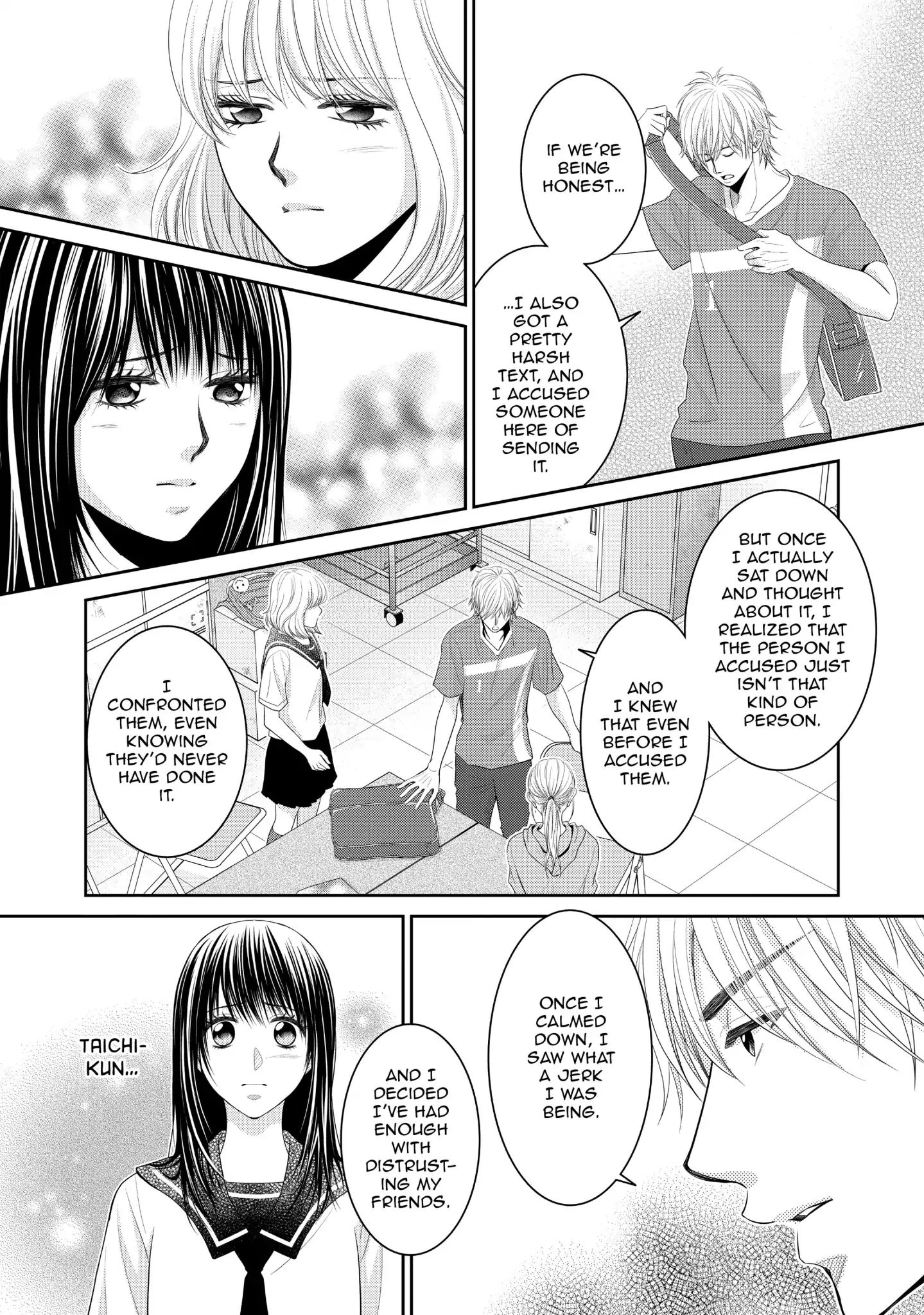 Those Summer Days - chapter 8 - #6