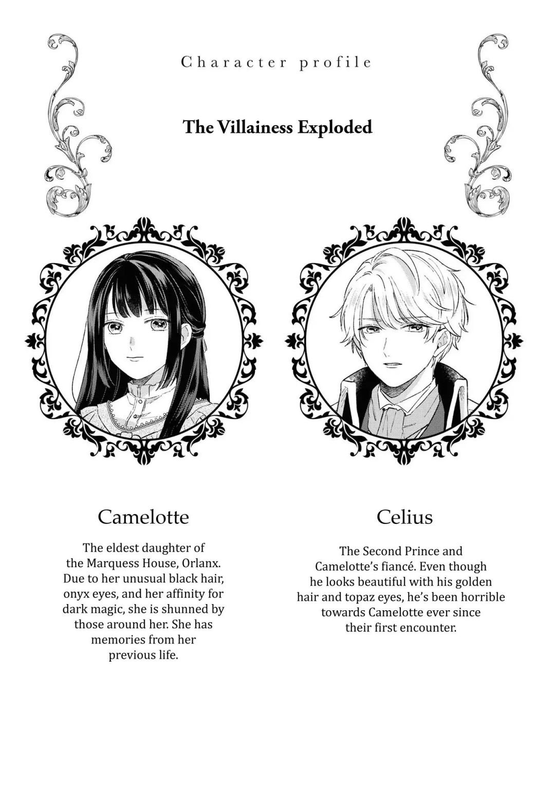 Though I May Be a Villainess, I'll Show You I Can Obtain Happiness! - chapter 10 - #4