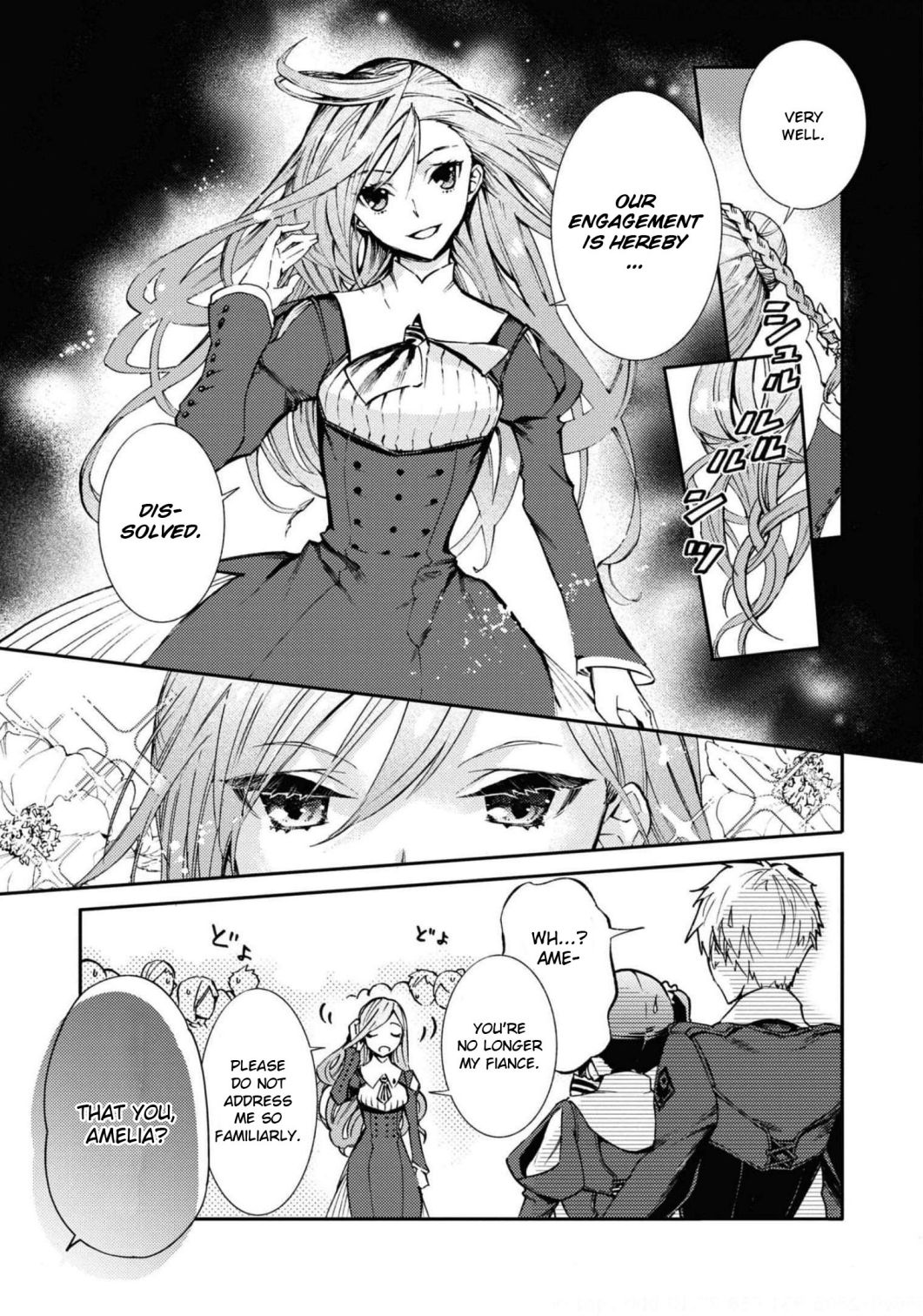 Though I May Be A Villainess, I'll Show You I Can Obtain Happiness! - chapter 30 - #6