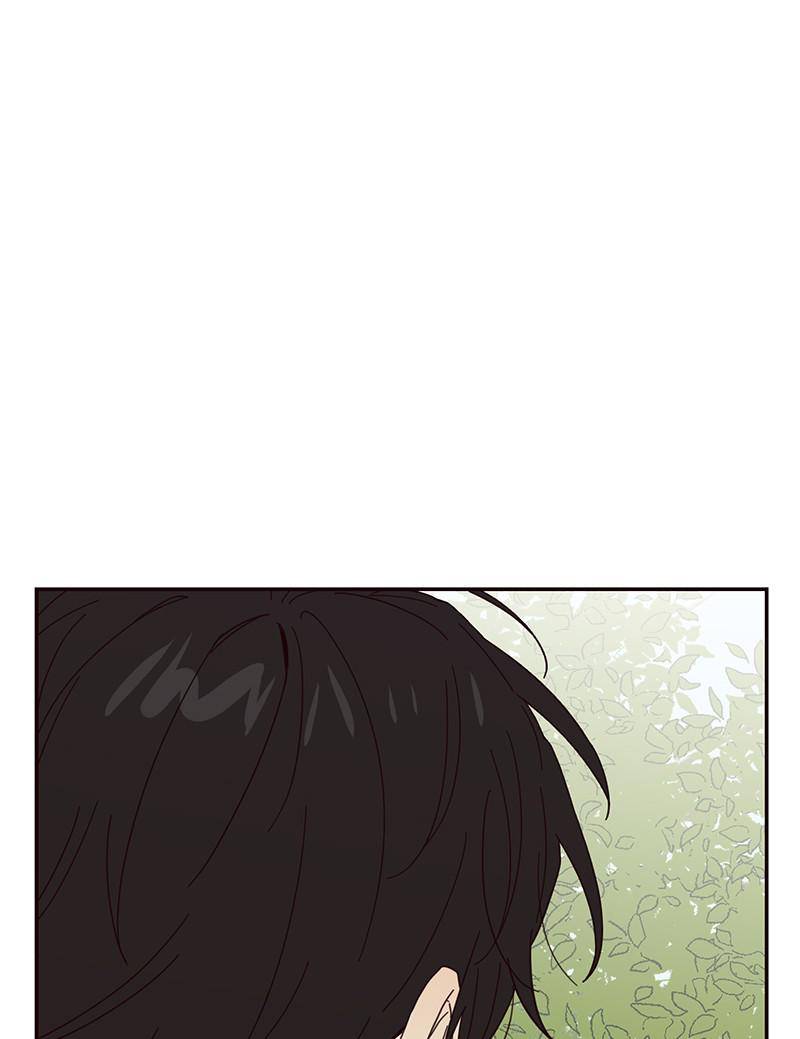 Threads of Love - chapter 21 - #4